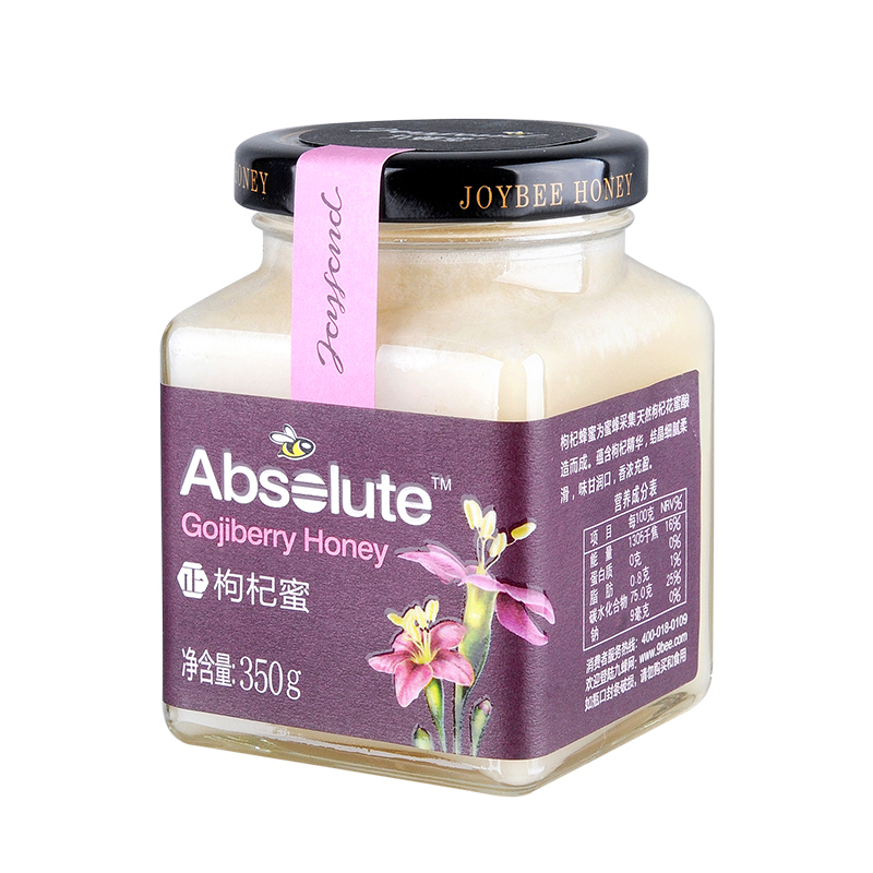 九蜂堂(Joyfond)枸杞蜂蜜3瓶装 350g*3 1050g枸杞蜜 滋补蜂蜜 结晶蜂蜜 药花蜂蜜 礼盒包装