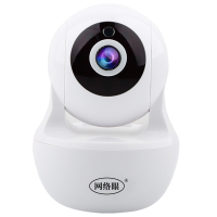 网络眼S1 2MP+32G监控智能摄像头家用远程智能安防监控器室内手机无线WIFI双向语音防御报警高清红外夜视套装