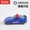 真智力合金小汽车模型儿童仿真玩具收藏跑车警车消防救护120工程110套装