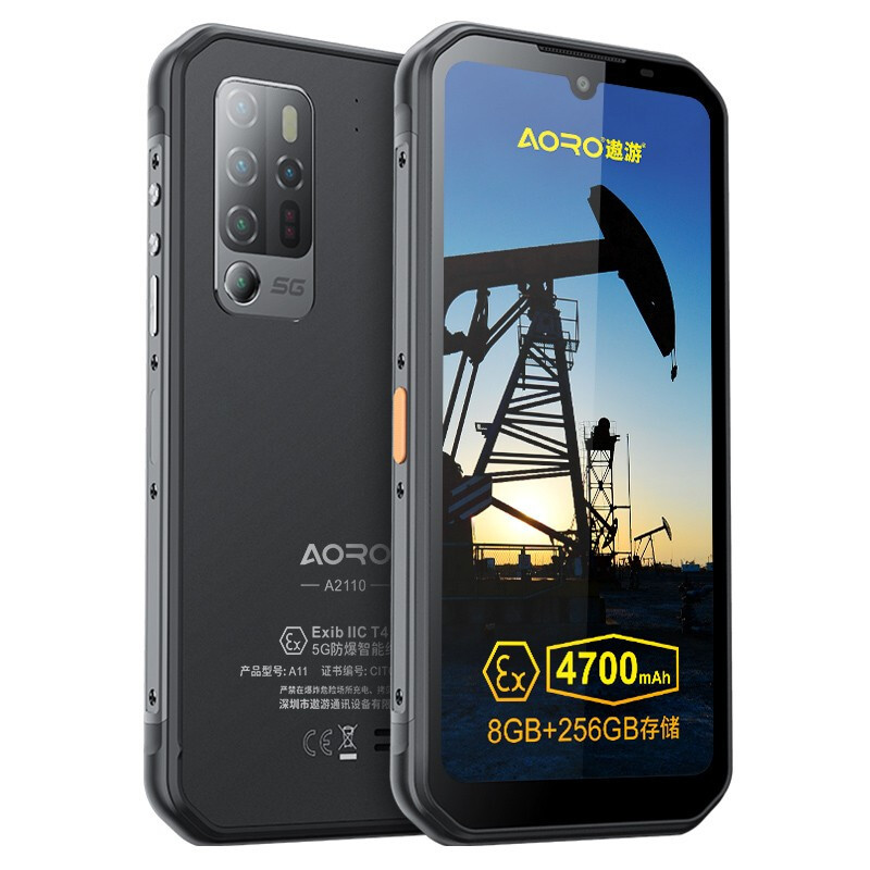遨游(AORO)A11-EX本安EX防爆手机 红外夜视后置五摄全网通 A11-EX-8+256G( 防爆版)