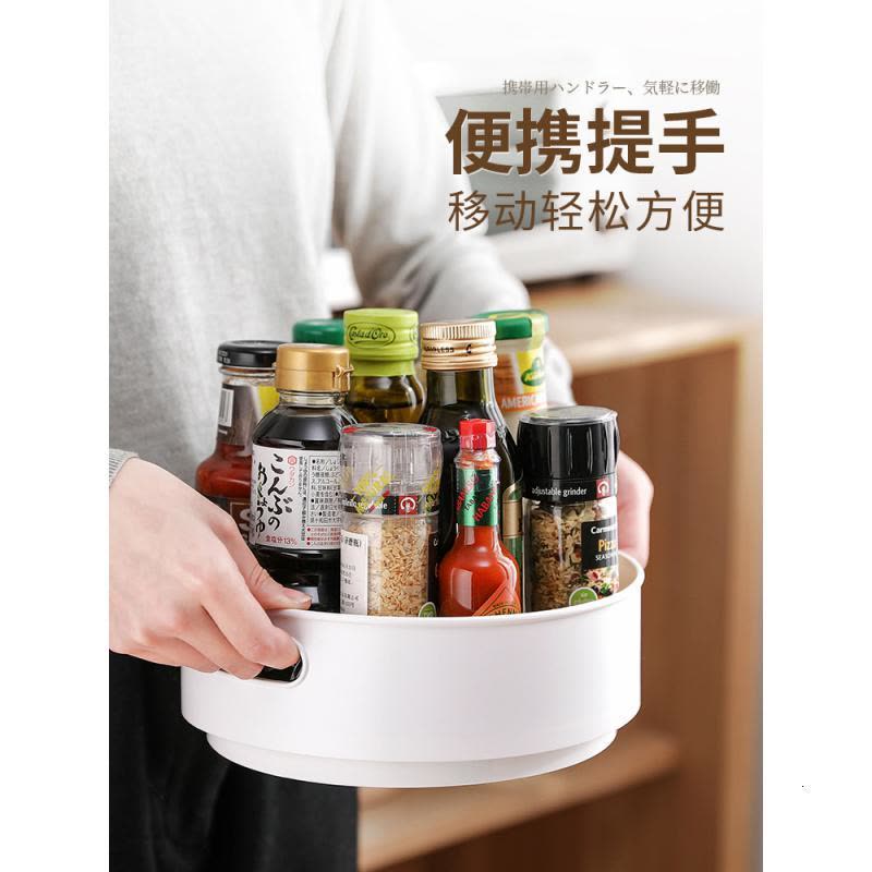 家柏饰(CORATED)厨房可旋转式置物架调料架调味品瓶罐橱柜多功能桌面台面收纳架盘图片