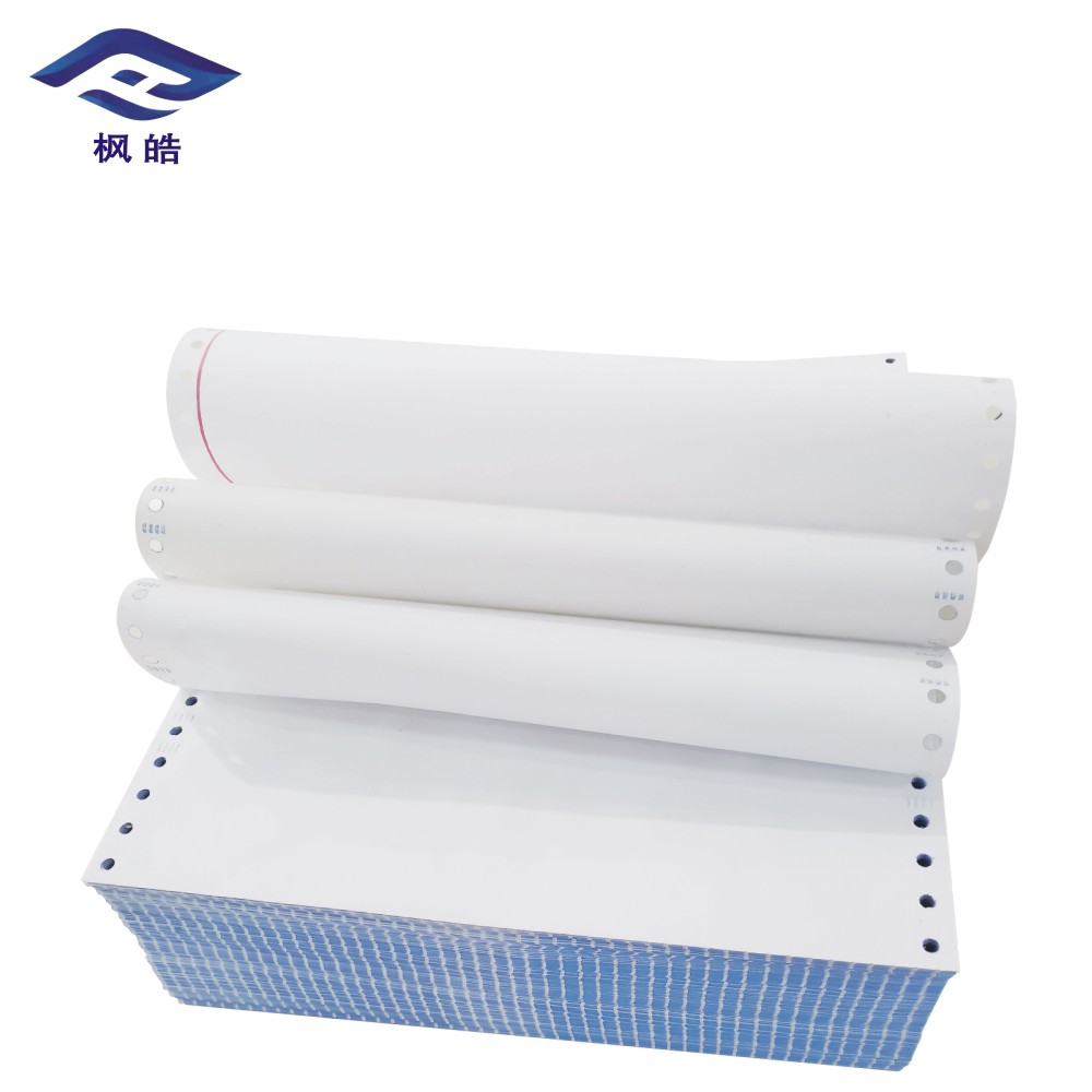 枫皓241-3电脑打印纸(不撕边针式压感打印纸)三层白二等分/箱高清大图