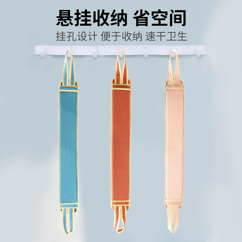 [补贴10%]搓澡巾双面强力搓背巾拉背条男女擦背去污搓泥神器长条后背洗澡巾高清大图