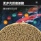 锦鲤鱼金鱼专用鱼食色扬育成饲料家用鱼粮小颗粒上浮不浑水螺旋藻