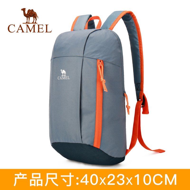 CAMEL骆驼 户外10L男女通用双肩背包徒步野营休闲双肩背包