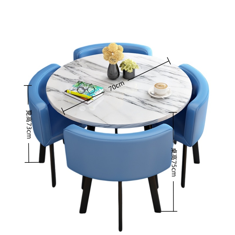 荺炬小圆桌一桌4椅70cm套高清大图