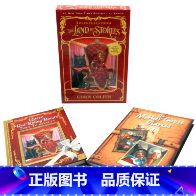 [正版]英文原版精装小说 Adventures from the Land of Stories 2册盒装 Chris