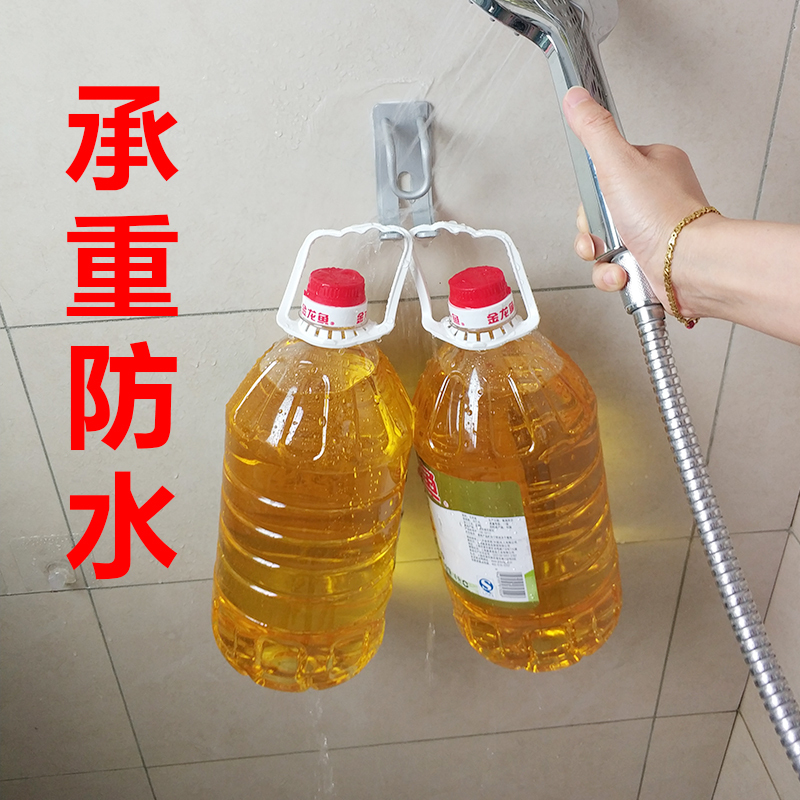 洗澡盆挂盆钩收纳架婴儿浴盆挂钩脸盆架免打孔壁挂卫生间面盆架子|免打孔-浴盆专用款(配免钉胶)