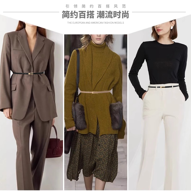 啄木鸟皮带女时尚简约百搭2025新款腰带细配连衣裙子装饰收腰配细高清大图