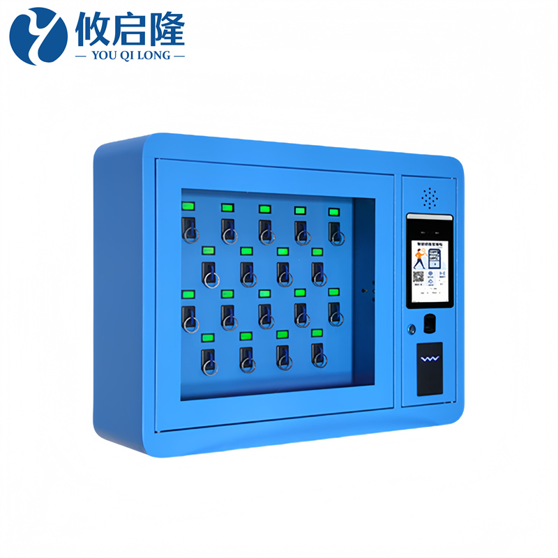 攸启隆高清大图