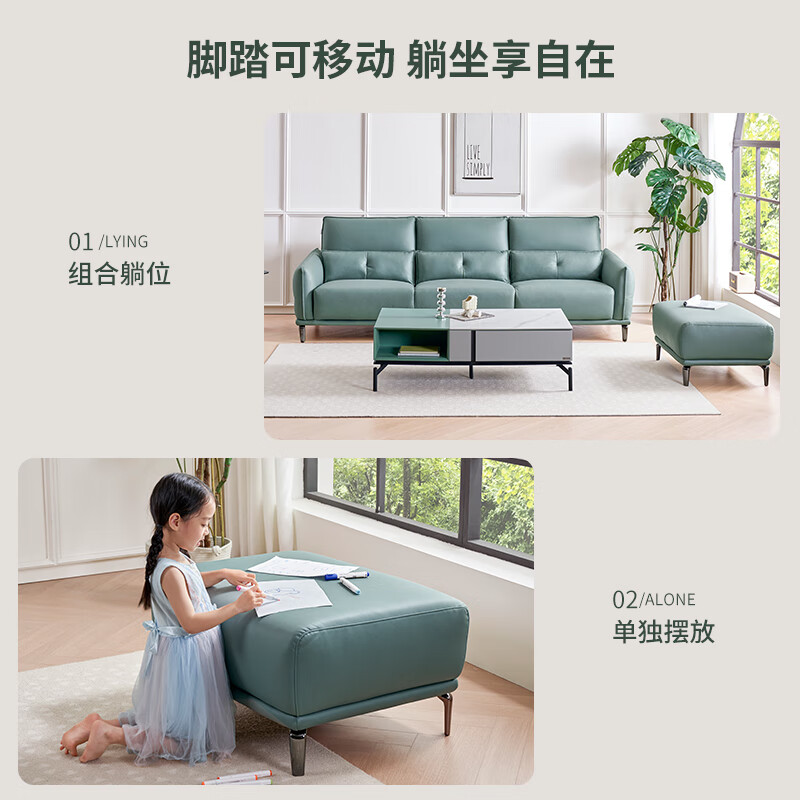 左右DZY6016 现代简约新款大中小户型家具客厅布艺沙发高清大图