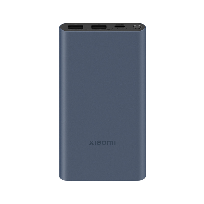 小米充电宝 10000mAh 22.5W 移动电源 双向快充 多口输出 PD快充 适用小米苹果安卓 银色