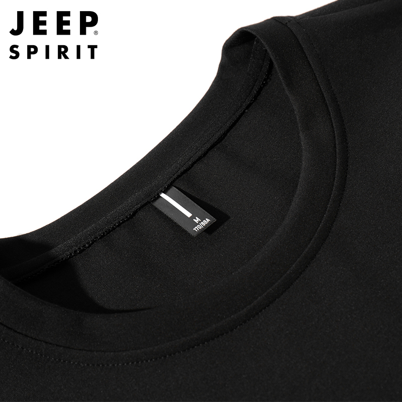 JEEP SPIRIT吉普2022新款男士卫衣圆领男宽松休闲大码长袖纯色T恤套头上衣打底衫