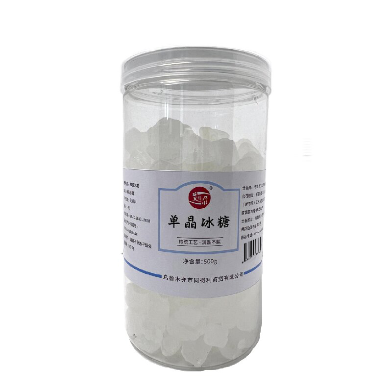 艾提尕单晶冰糖500克/罐