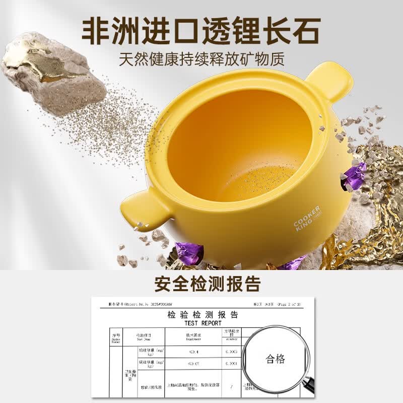 炊大皇砂锅耐高温燃气灶专用炖煲汤陶瓷锅 奶酪黄[3-5人适用] 3.5L高清大图