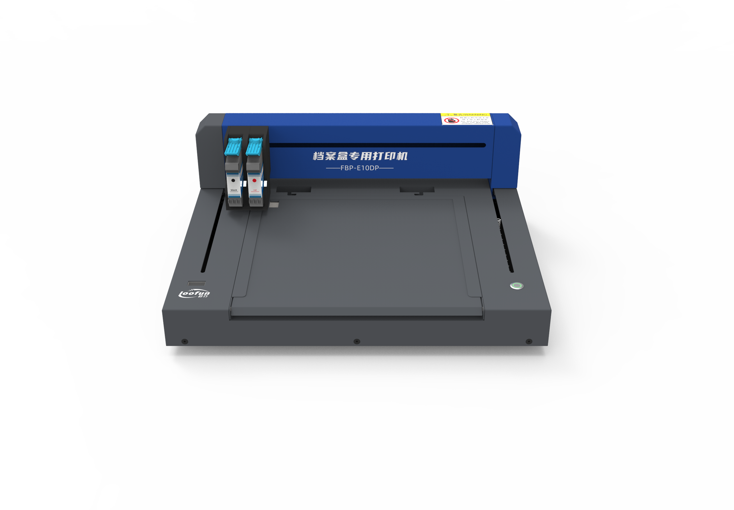 路方(loofun)FBP-E10DP型档案盒专用打印机高清大图