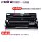 TN-B020粉盒[单粉盒] 适用兄弟b7500d粉盒B7530DN B7535DW套鼓TN-B020墨粉盒7520dw