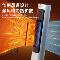 格力(GREE)[升级语音控制]取暖器家用暖风机电暖器广角送暖电暖气立式取暖气轻音电暖风热风机NFTB-X6020BV