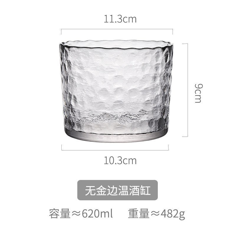 美帮汇日式清酒酒具冰酒壶古风白酒玻璃喝酒小杯子手工烧酒盅温酒器 透明款温酒缸高清大图