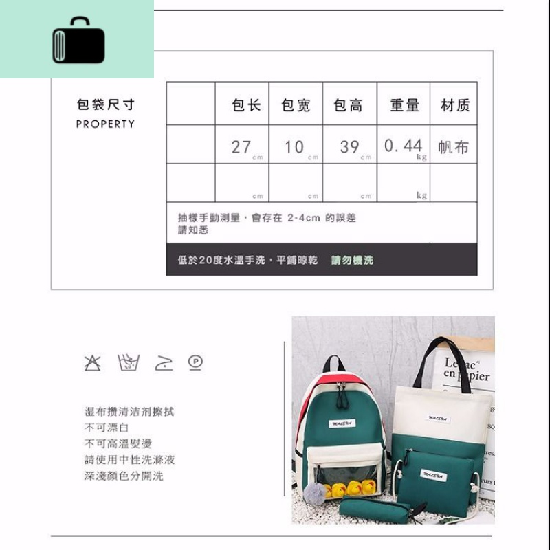 帆布书包女学生韩版ins超火高中初中双肩包女2019新款网红小背包NEWLAKE高清大图