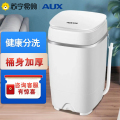 奥克斯(AUX) XPB28-108 半自动迷你洗衣机（蓝光款）