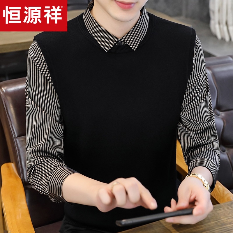 恒源祥2024新款针织衫男士假两件条纹衬衫领秋冬装保暖加绒毛衣男高清大图