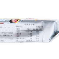 乐吧 非油炸海苔味薯片零食50g/装
