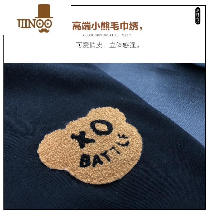 YANXU小熊运动裤子男ins薄款卫裤潮牌宽松刺绣大码束脚休闲长X高清大图