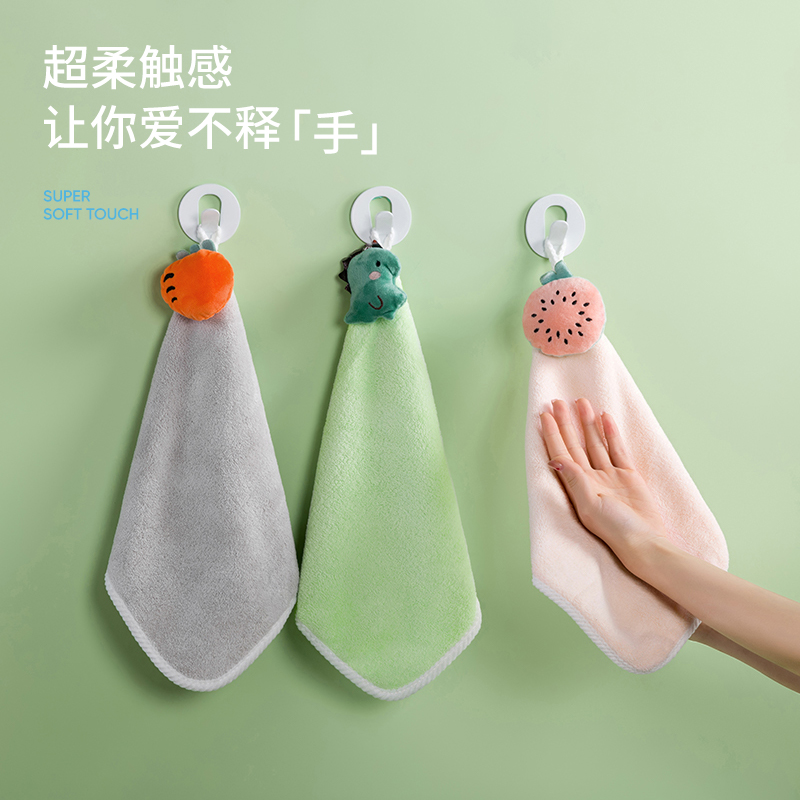 洁玉 寓·四时擦手巾 DSJ3-087W 西瓜粉高清大图