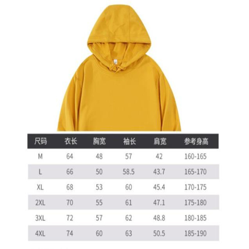 秋冬连帽衫套头卫衣 M-5XL