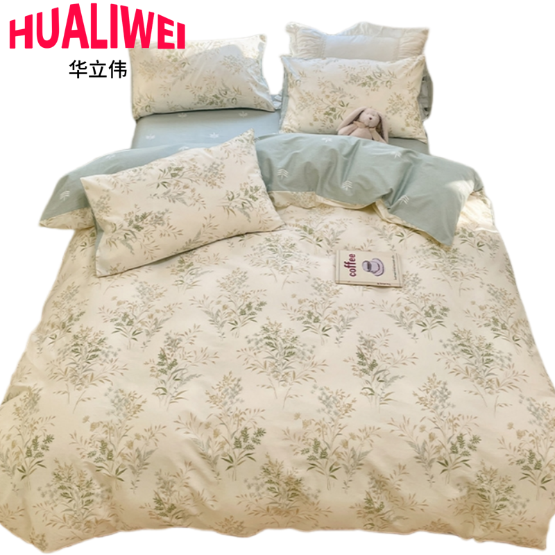 三件套3高清大图