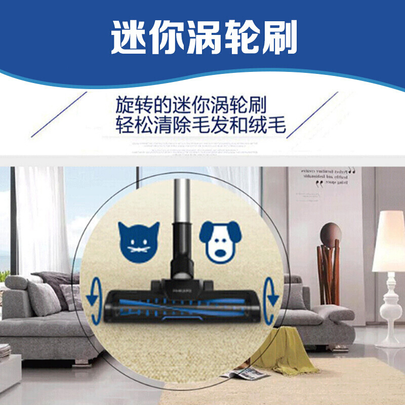 飞利浦(Philips) FC9515 家用1.5L无纺布集尘袋干式强力大功率手持式卧式吸尘器