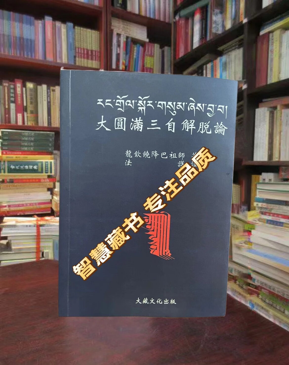 古兰经注(精) (阿拉伯)伊本·凯西尔|译者:孔德军中国社会科学出版社