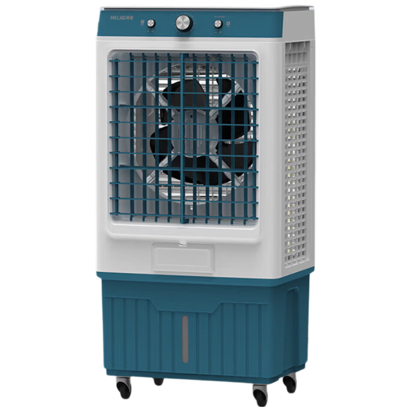 美菱冷风扇大型家用可移动水冷冷风扇空调冷气扇大容量冷风扇30L MPK-DA1620(F)高清大图
