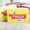泡飘乐Popular多用途婴儿洗衣皂 正品250g 柠檬味