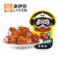 来伊份 甜辣鸭 脖卤味甜辣鸭脖子麻辣零食小吃休闲食品鸭货来一份118g/袋