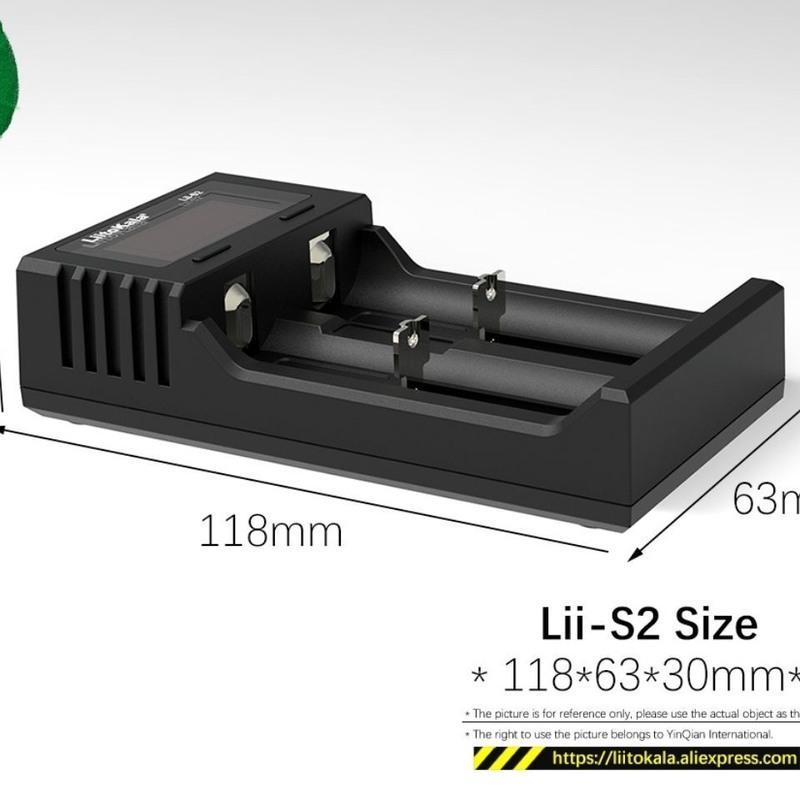 Lii-S2+USB线 18650电池充电器5号7号多功能镍氢锂离子智能手电筒通用充满自停
