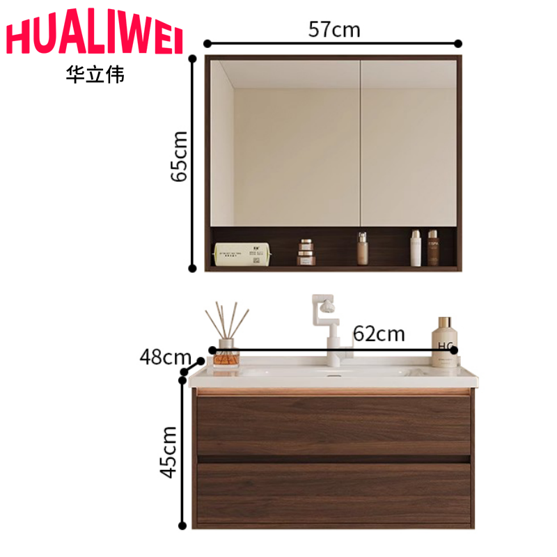 华立伟高清大图