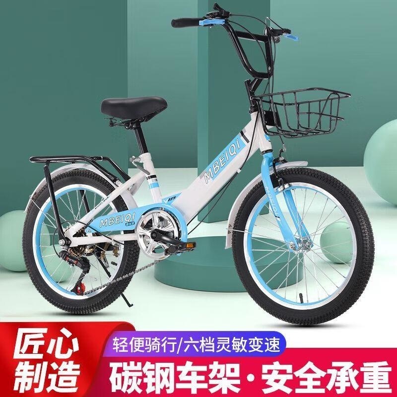 轻便变速儿童自行车1622寸男女童适用学生单车高清大图