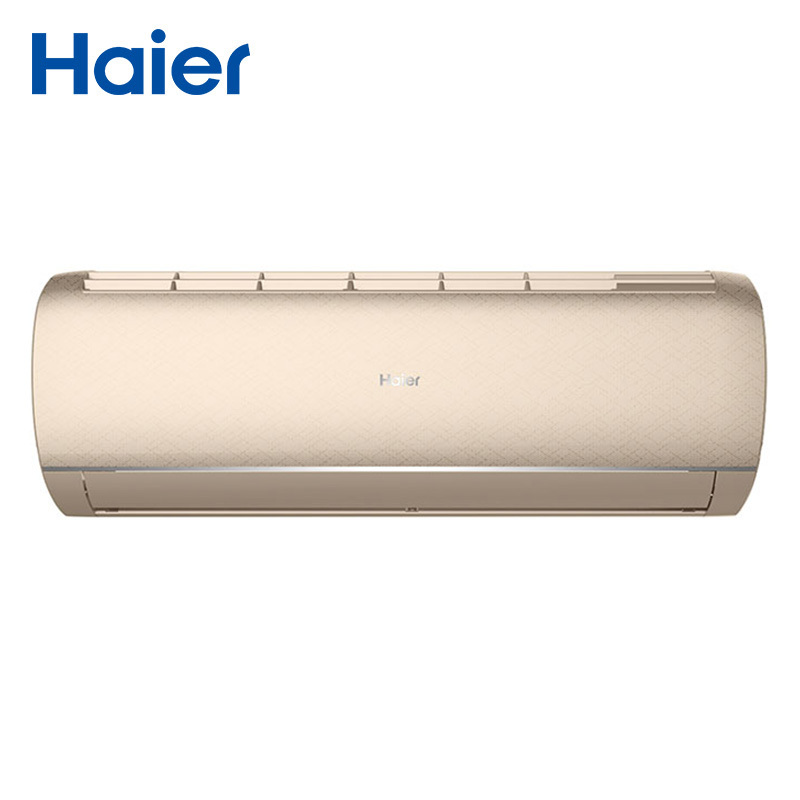 海尔（Haier）1.5匹 变频 静音 自清洁 智能 家用空调 冷暖 挂机空调 KFR-35GW/28GSN23AU1