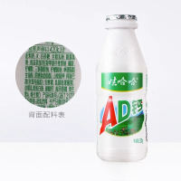 娃哈哈 AD钙奶220g*4瓶