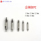 中心钻 中心钻头 A型172x1x1.5x2x2.5x3x4x5x6x8x10 mm 公制中心钻5PC(D-C-10)