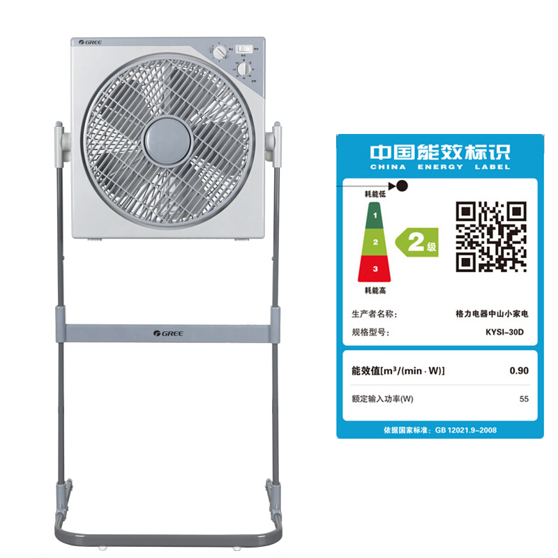 格力(GREE)电风扇 家用机械定时台立式鸿运扇办公卧室学生宿舍落地扇节能轻音风扇 转页扇 KYSI-30D机械五叶扇高清大图