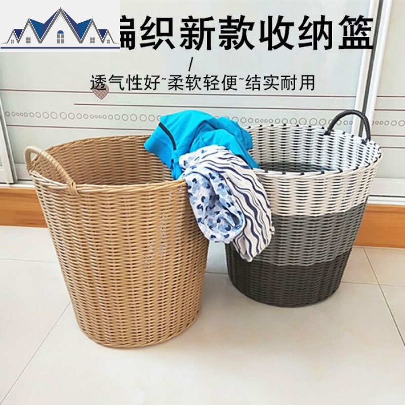 脏衣服收纳筐脏衣篮家用装放衣物的篮子脏衣篓洗衣桶娄框收纳 三维工匠收纳篮高清大图