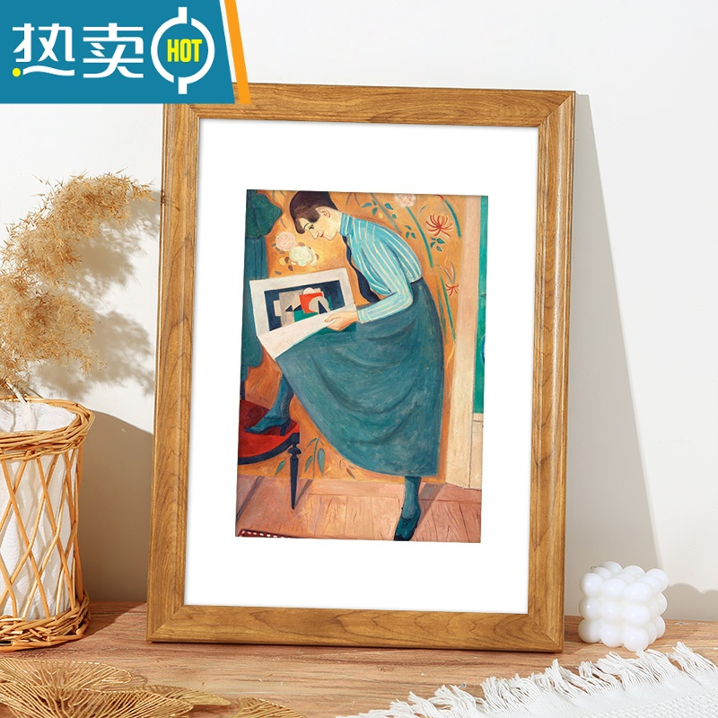 敬平美式复古相框挂墙装裱大尺寸8K开4k木质素描画框12寸16框架A3a4纸 945-木纹色 30寸挂墙[可放尺寸50.