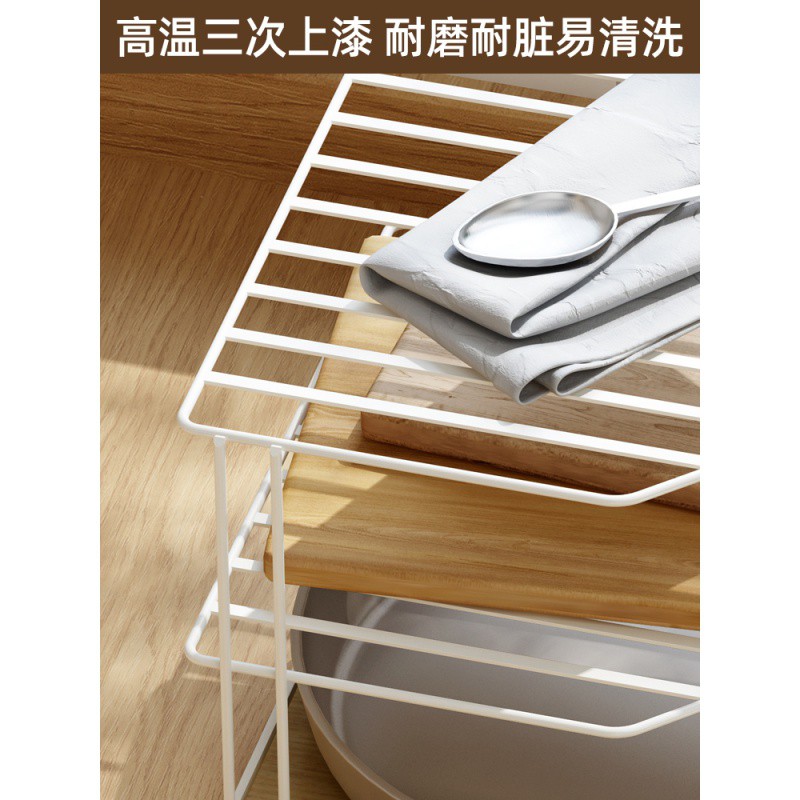 橱柜台面多层转角置物架三角厨房调料调味品碗碟收纳锅架锅具整理收纳层架 三维工匠高清大图