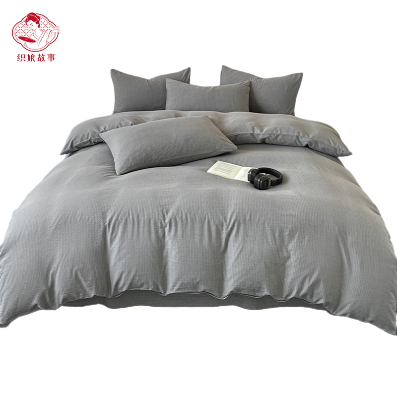 织娘故事 四件套 150*200cm/套高清大图