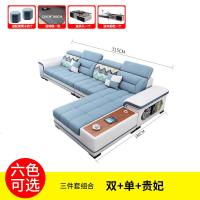 布艺沙发现代简约小客厅新款皮布沙发大户型全屋家具套装组合沙发