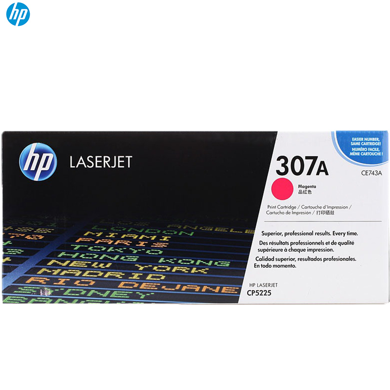 惠普(HP) 5225系列硒鼓/CE743A(307A)品红色(7300页)(XL)