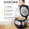 苏泊尔 IH精钢球斧电压力锅SY-50HC36Q